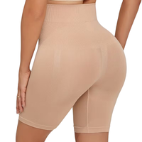 The noovea Short