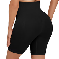 The noovea Short